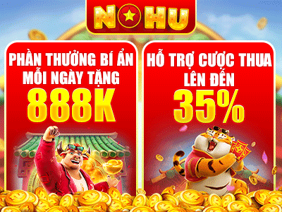 Nohu
